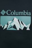 Спортивна футболка Columbia Zero Rules колір чорний з принтом