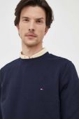 Кофта Tommy Hilfiger чоловіча колір синій однотонна (3681700)