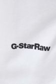 Бавовняний лонгслів G-Star Raw колір білий однотонний (3676940)