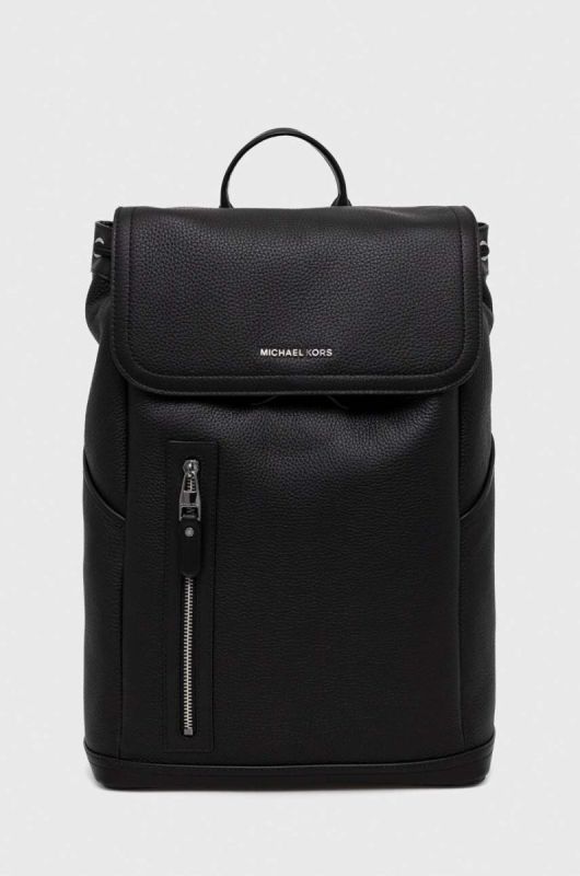 Рюкзак Michael Kors чоловічий колір чорний великий однотонний (3635593)
