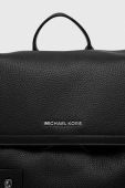 Рюкзак Michael Kors чоловічий колір чорний великий однотонний (3635593)