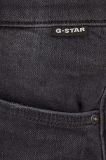 Джинси G-Star Raw жіночі висока посадка колір сірий (3689431)