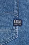 Джинси G-Star Raw Judee жіночі середня посадка колір блакитний