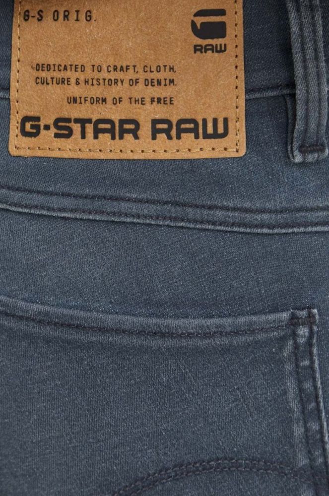 Джинси G-Star Raw Lhana жіночі колір сірий фото 4
