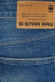 Джинси G-Star Raw Kate жіночі висока посадка колір блакитний (3690103)