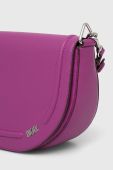 Сумочка Dkny колір фіолетовий (3689480)