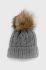 Шапка Answear Lab колір сірий з товстого трикотажу (2645037)