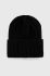 Шапка з вовною Answear Lab колір чорний