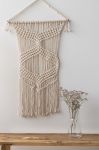 Макраме Answear Lab колір бежевий (3255219)
