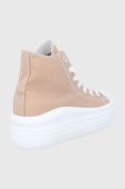 Кеди Answear Lab жіночі колір бежевий (2090712)