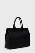 Сумочка Answear Lab колір чорний (1903746)