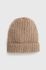 Шапка Answear Lab колір бежевий з товстого трикотажу (2886071)