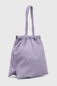 Сумочка Answear Lab колір фіолетовий