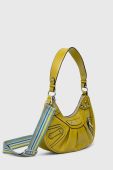 Сумочка Answear Lab колір жовтий