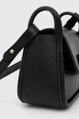 Сумочка Answear Lab колір чорний (3258869)