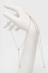 срібне кольє Answear Lab колір срібний (2859839)