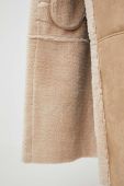 Пальто Answear Lab жіночий колір бежевий перехідний oversize (3633814)