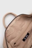 Рюкзак Answear Lab жіночий колір бежевий великий однотонний (3292323) Рюкзак Answear Lab жіночий колір бежевий великий однотонний (3292323)