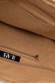 Сумочка Answear Lab колір коричневий (3283613) Сумочка Answear Lab колір коричневий (3283613)