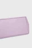 Шкіряна сумочка Answear Lab колір фіолетовий (3352480)