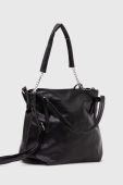 Сумочка Answear Lab колір чорний (3371025)