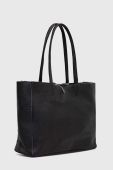 Шкіряна сумочка Answear Lab колір чорний (3412568)