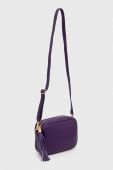 Шкіряна сумочка Answear Lab колір фіолетовий (3594163)