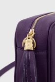 Шкіряна сумочка Answear Lab колір фіолетовий (3594163)