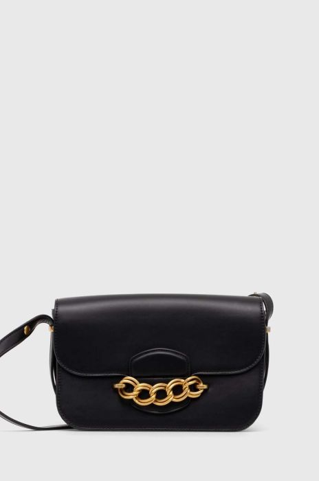 Сумочка Answear Lab колір чорний (3606742)