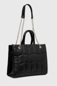 Сумочка Answear Lab колір чорний (3658088)