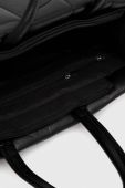 Сумочка Answear Lab колір чорний (3658088)