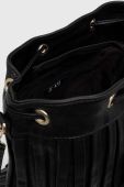 Сумочка Answear Lab колір чорний (3658089)