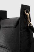 Сумочка Answear Lab колір чорний (3682167)