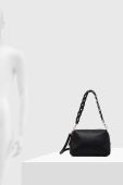 Сумочка Answear Lab колір чорний (3682170)