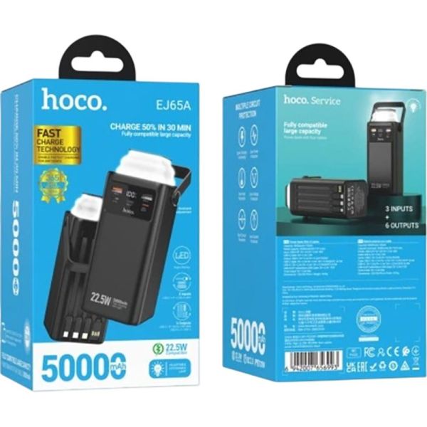 Зовнішній акумулятор Hoco EJ65A High 50000mAh 22.5W Black фото 2