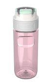 Фляга на воду Kambukka 500 ml колір рожевий
