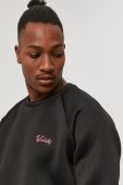 Кофта Waikiki Vibe чоловіча колір чорний гладка