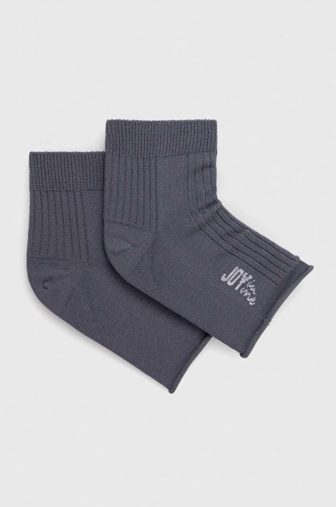 Шкарпетки для йоги Joy in me On/off The Mat колір сірий (2843319)