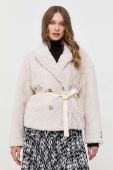 Куртка Silvian Heach жіноча колір бежевий перехідна